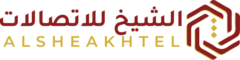 الشيخ للاتصالات
